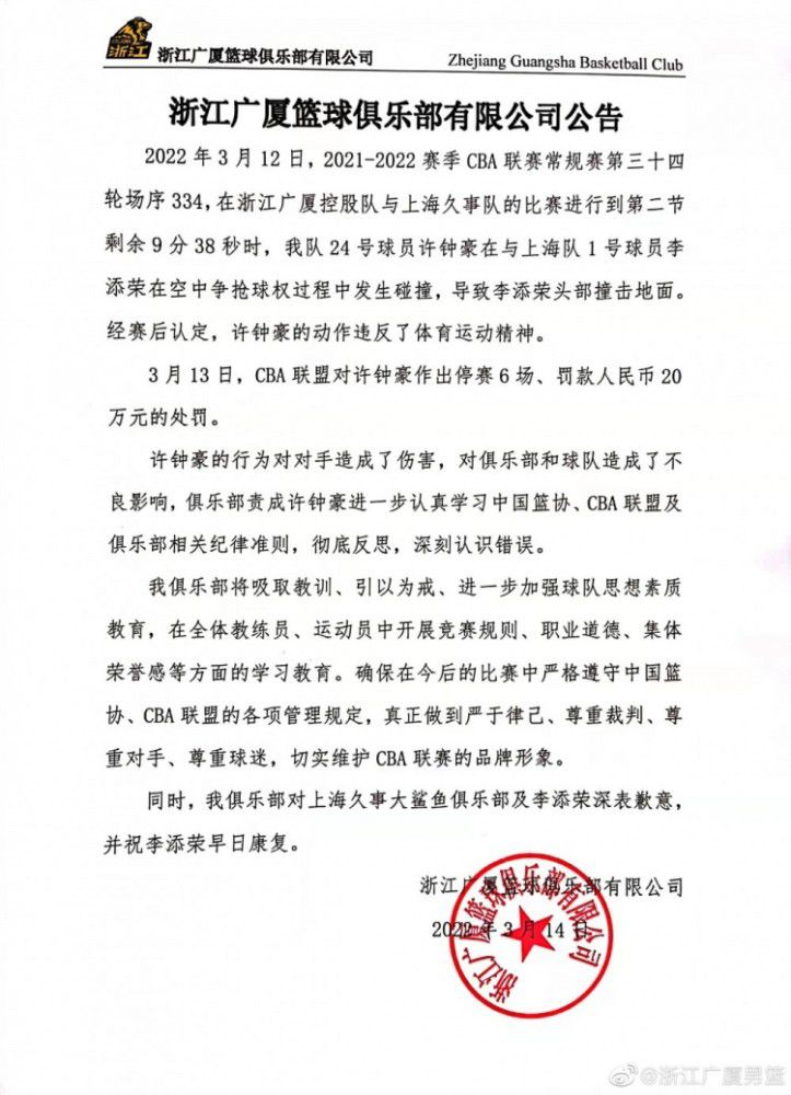 说着，他立刻掏出手机，开口道：我这就给他打个电话，无论如何都要把这架飞机借过来。